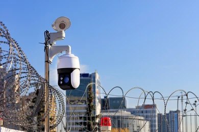 Surveillance System